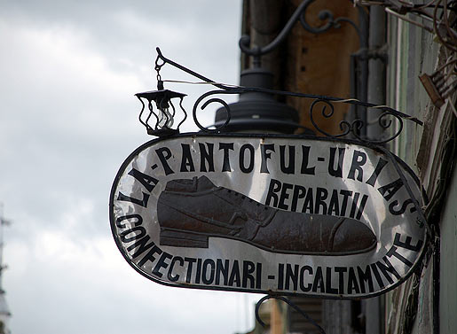 Обзор рынка недвижимости II квартал 2011