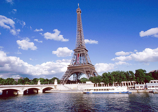 Недвижимость во Франции. Париж