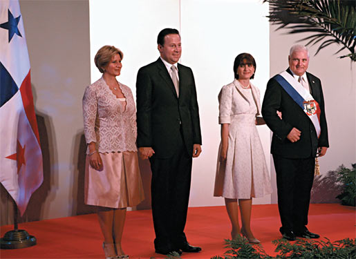 Перспективная Панама