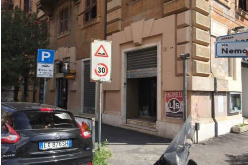 Коммерческая недвижимость в Италии, в Риме