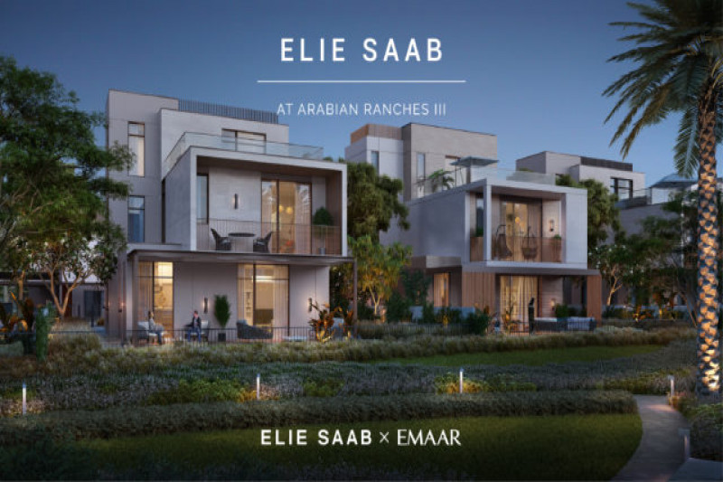 Villa in United Arab Emirates, in Arabian Ranches