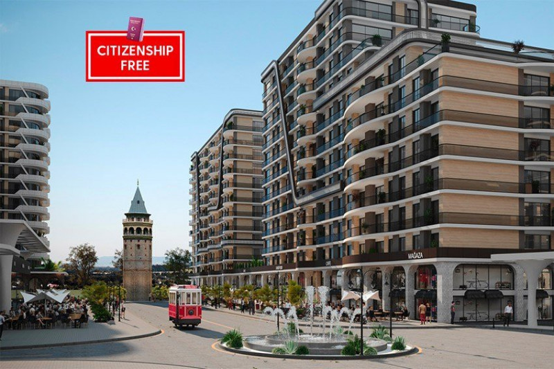 Коммерческая недвижимость в Турции, в Бейликдюзю