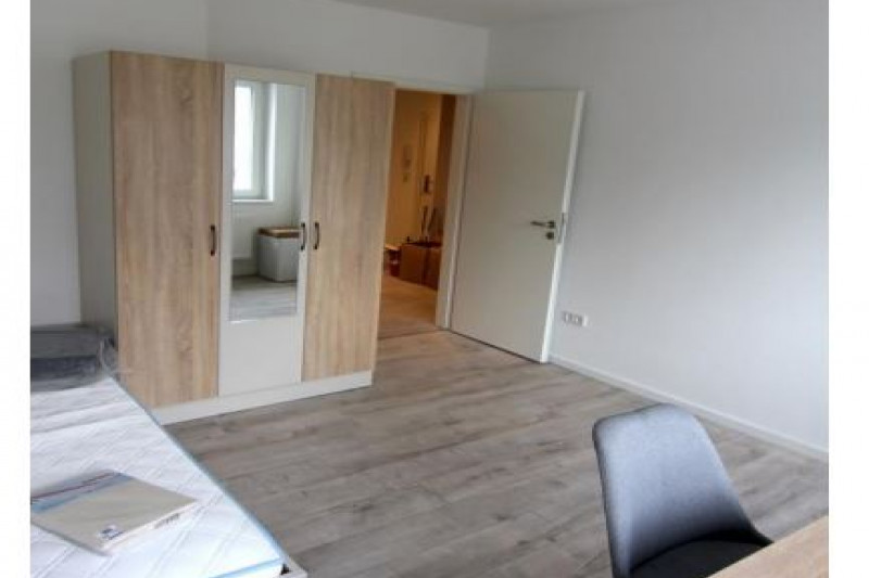 Коммерческая недвижимость в Германии, в Бонне