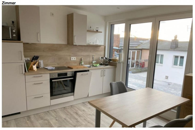 Коммерческая недвижимость в Германии, в Бонне