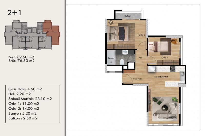 Апартаменты в Турции, в Тедже
