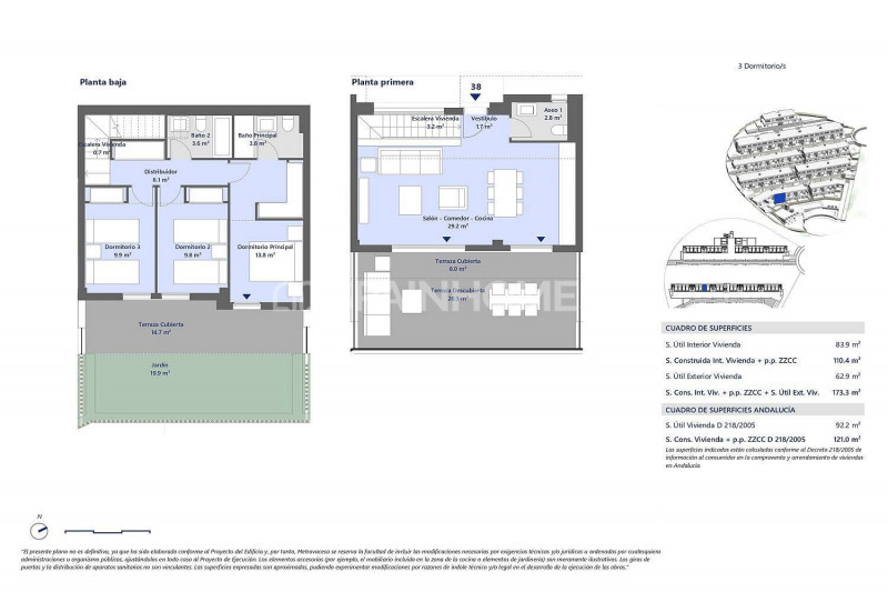 Таунхаус в Испании, в Манильве