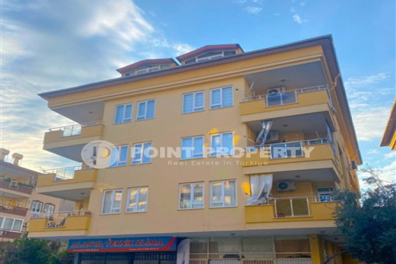 Коммерческая недвижимость в Турции, в Аланье